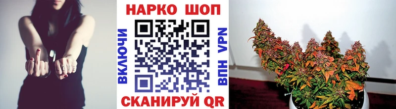 Магазины продажи наркотиков Подольск Гашиш Alpha-PVP МЕФ МЕТАМФЕТАМИН Кокаин