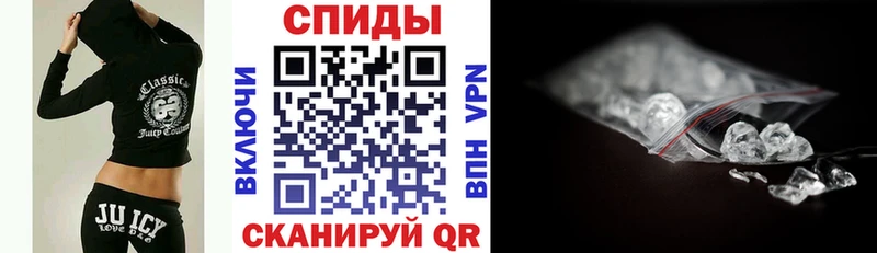 АМФ 98%  blacksprut ТОР  Подольск 