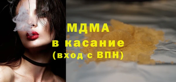 крисы Лагань