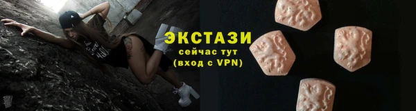 наркотики Ладушкин