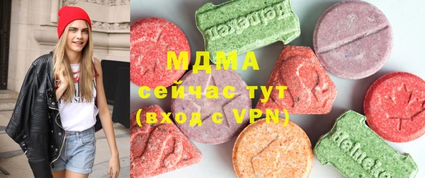 spice Абдулино