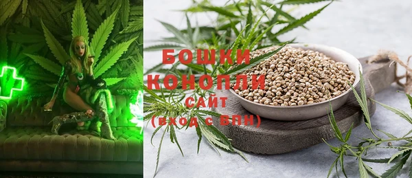 spice Абдулино