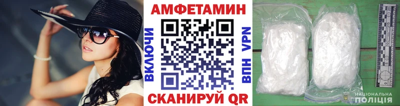 Первитин Декстрометамфетамин 99.9%  Подольск 