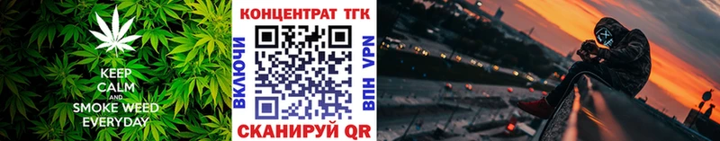 shop клад  KRAKEN как войти  Дистиллят ТГК жижа  Подольск  купить наркотик 
