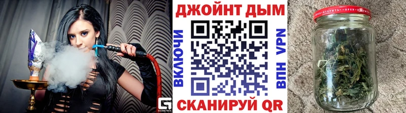 Шишки марихуана Amnesia  Подольск 